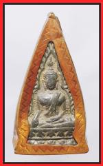 หลวงพ่อชินราช(2827)